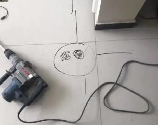 集美测漏水公司专业分享下使用专业仪器检测家中漏水案例